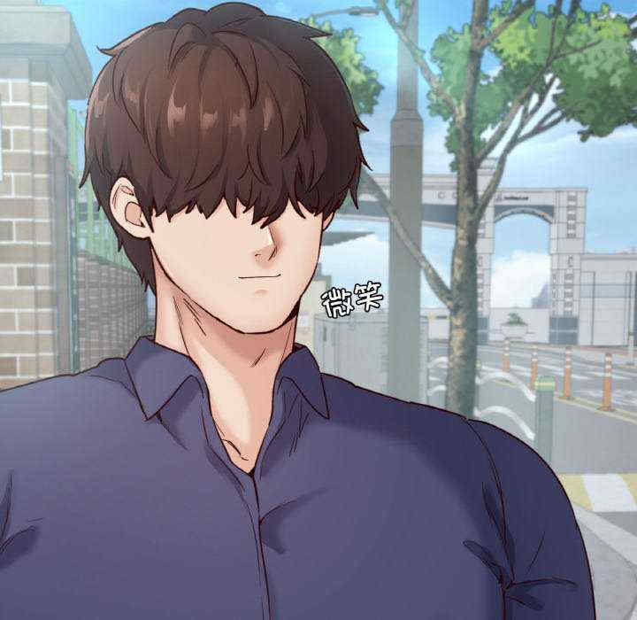 在学校达咩/学校母汤黑白来