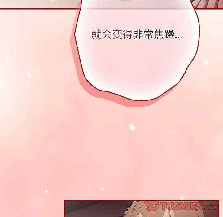 游戏不能这样玩/游戏规则我来定