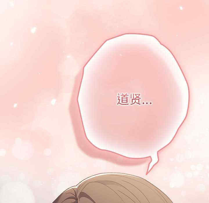 游戏不能这样玩/游戏规则我来定