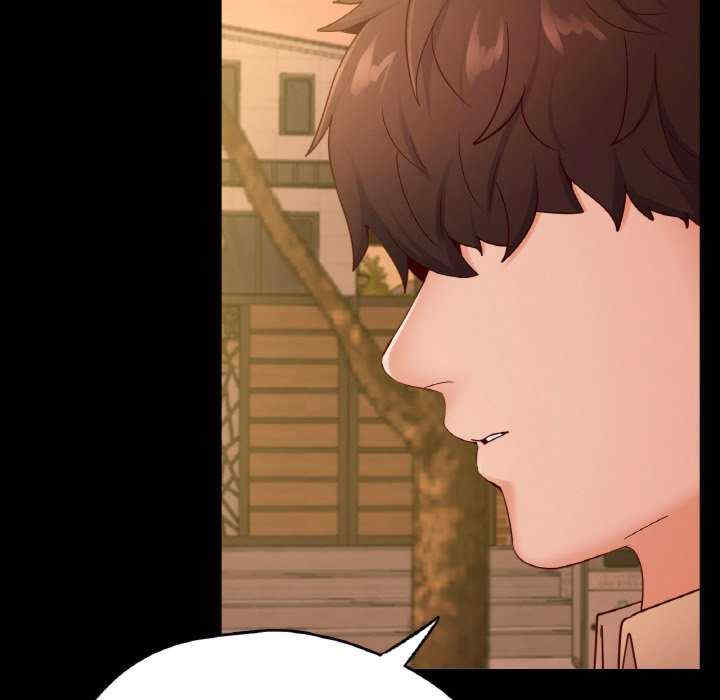 在学校达咩/学校母汤黑白来