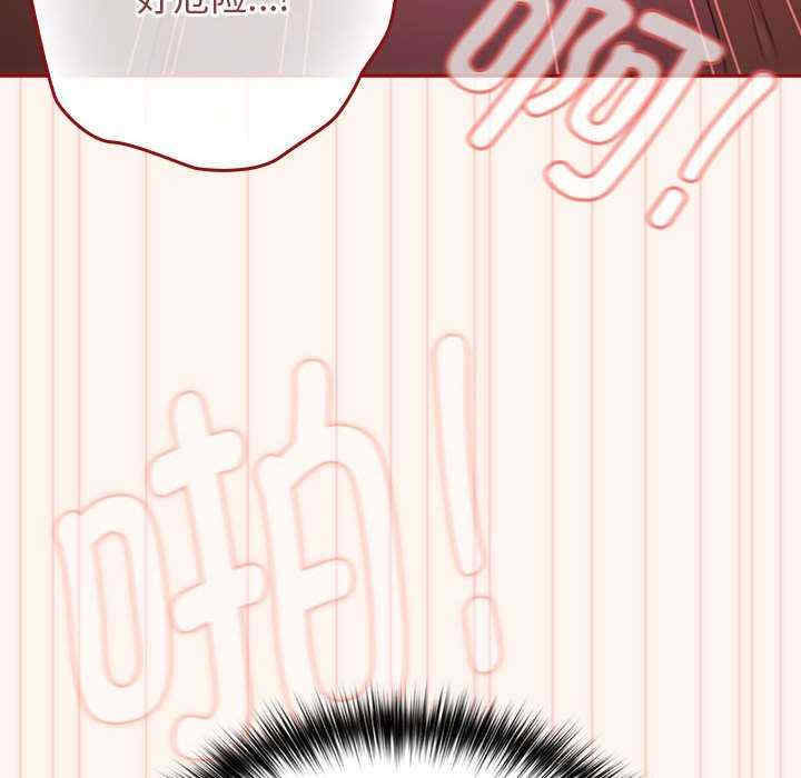 游戏不能这样玩/游戏规则我来定