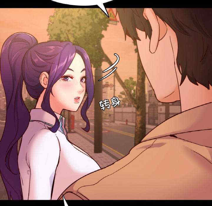 在学校达咩/学校母汤黑白来