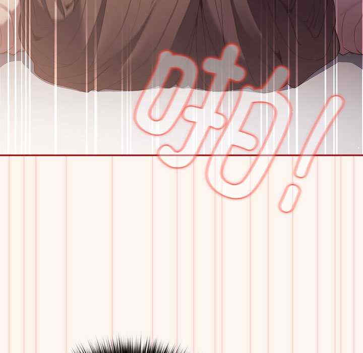 游戏不能这样玩/游戏规则我来定