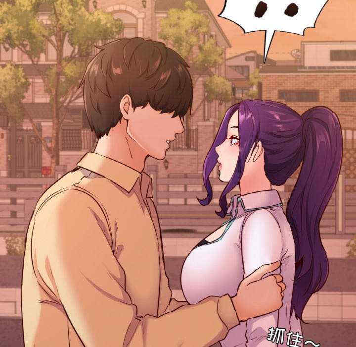 在学校达咩/学校母汤黑白来