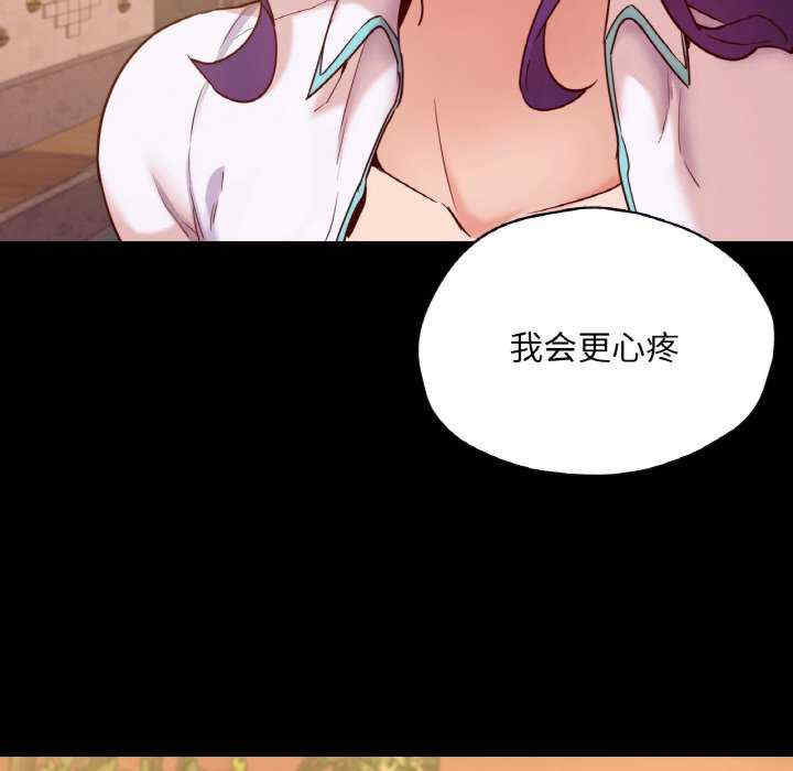 在学校达咩/学校母汤黑白来