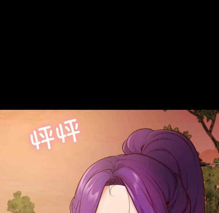 在学校达咩/学校母汤黑白来