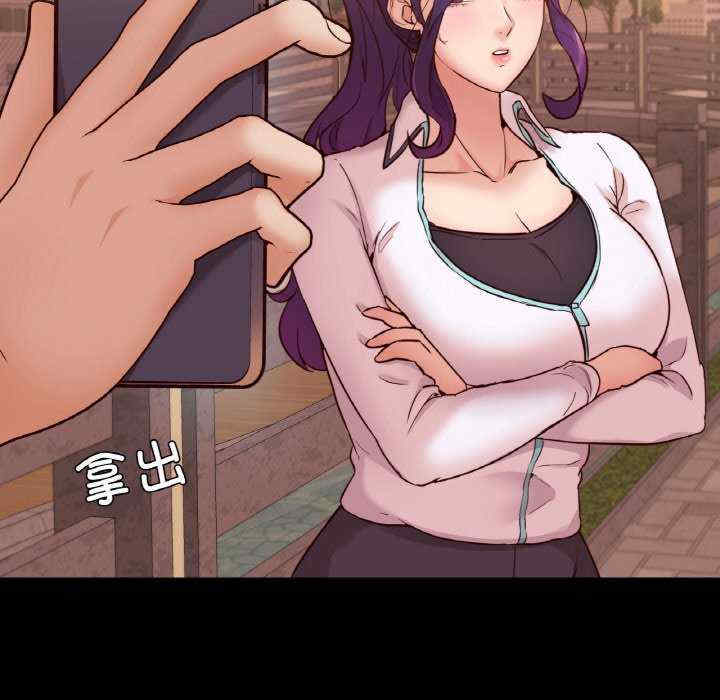 在学校达咩/学校母汤黑白来