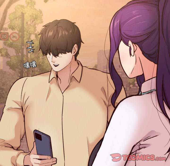 在学校达咩/学校母汤黑白来