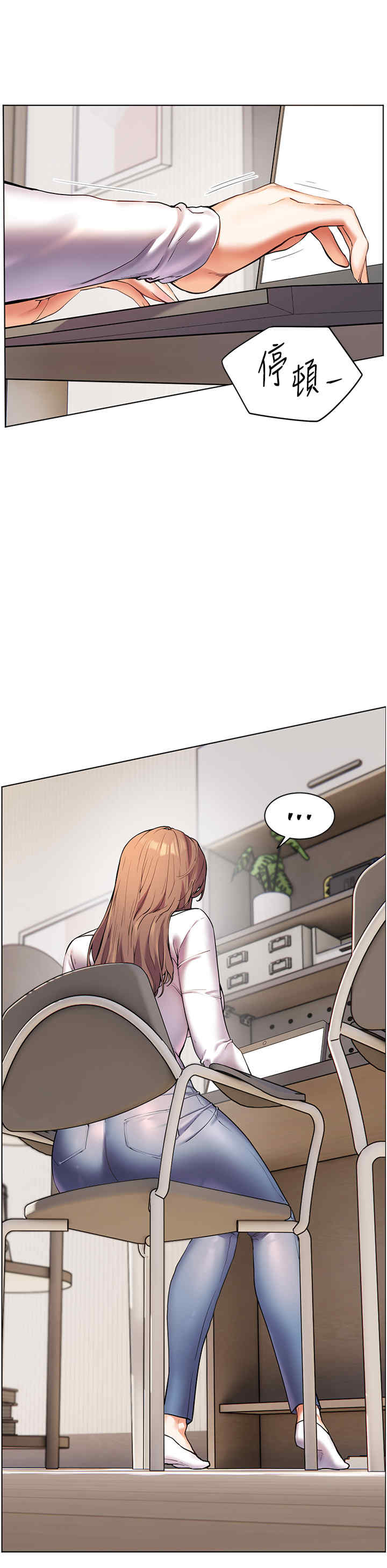 老师的亲密指导