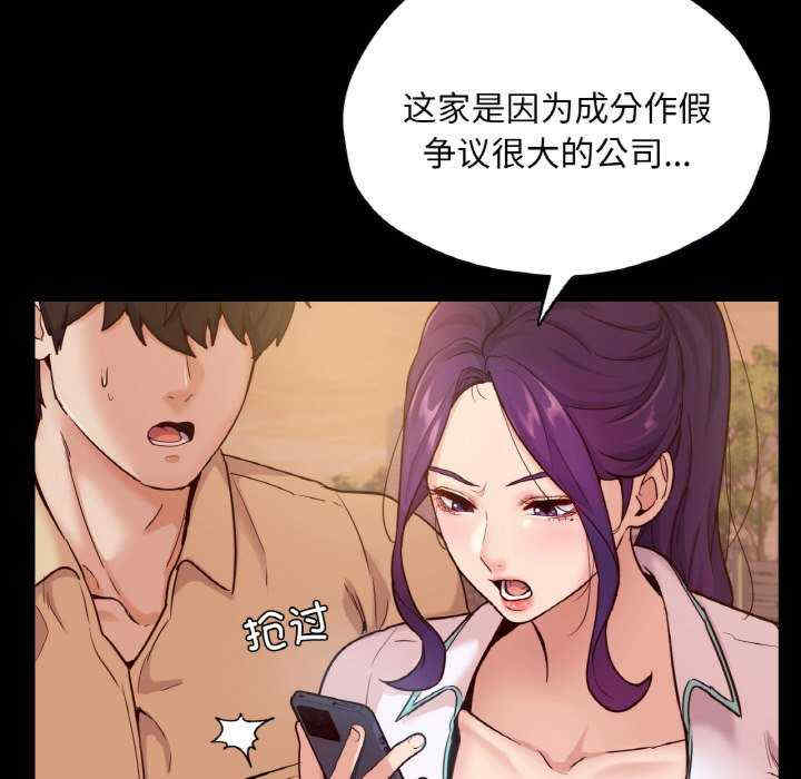 在学校达咩/学校母汤黑白来