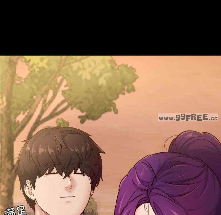 在学校达咩/学校母汤黑白来