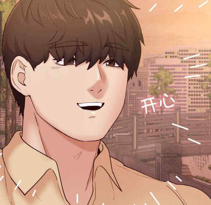 在学校达咩/学校母汤黑白来