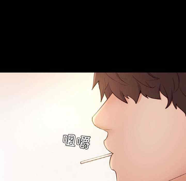 在学校达咩/学校母汤黑白来