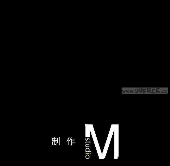 在学校达咩/学校母汤黑白来