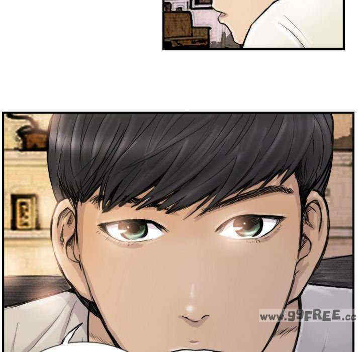 超能刑警/他的超能力