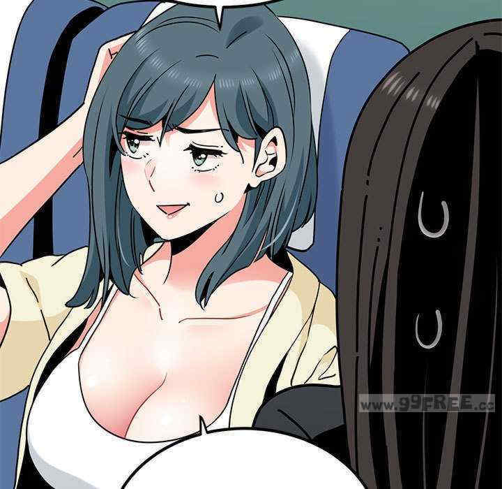 发小碰不得/强制催眠