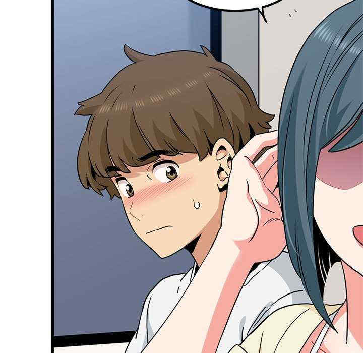 发小碰不得/强制催眠