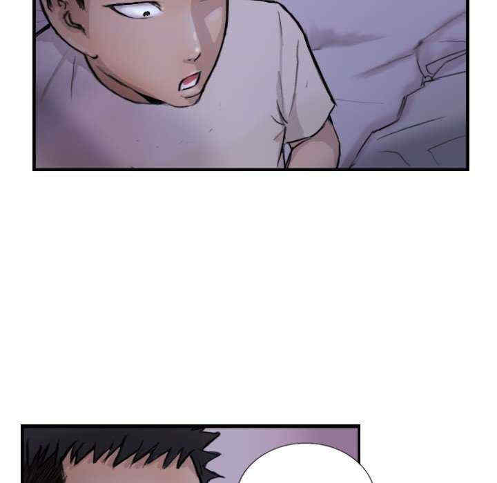 超能刑警/他的超能力