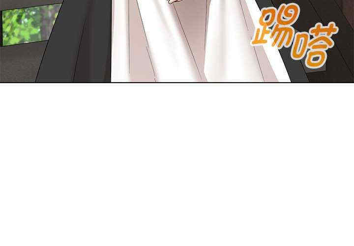 嫁入豪门的老师