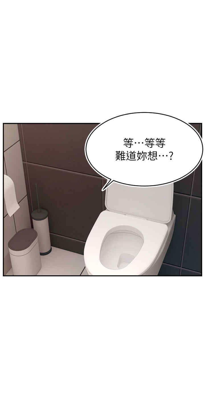 直播主的流量密码