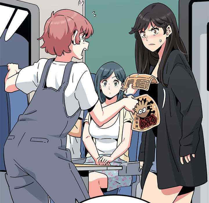 发小碰不得/强制催眠