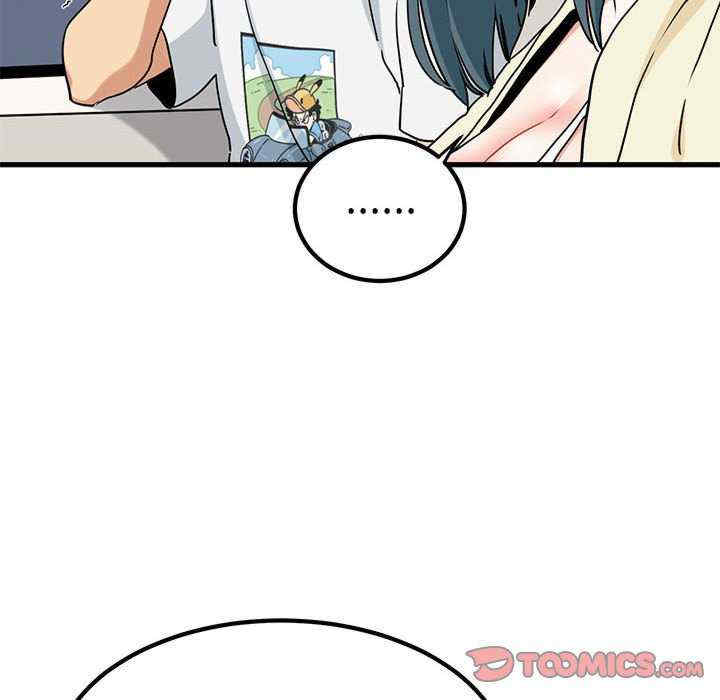 发小碰不得/强制催眠