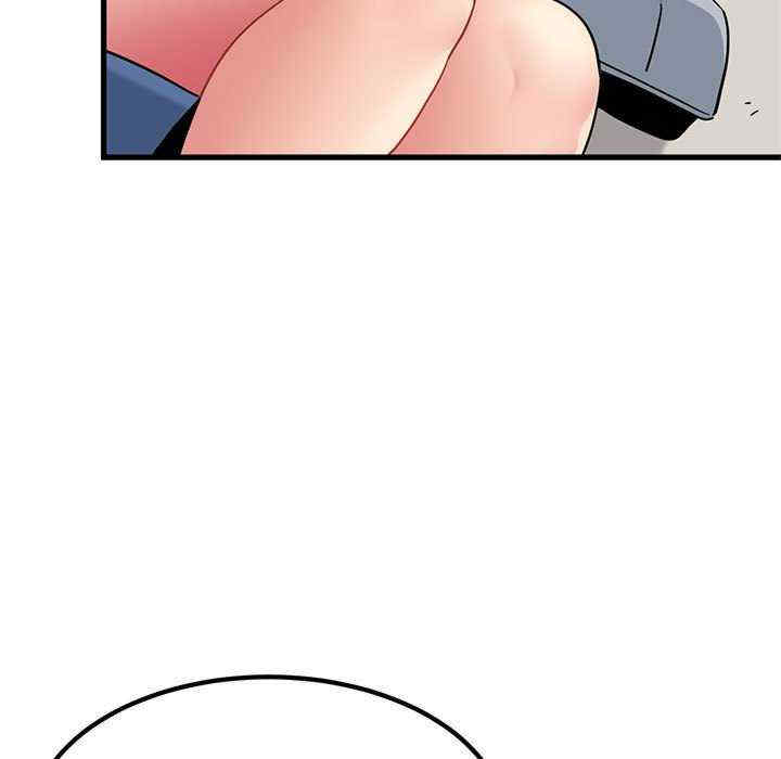 发小碰不得/强制催眠