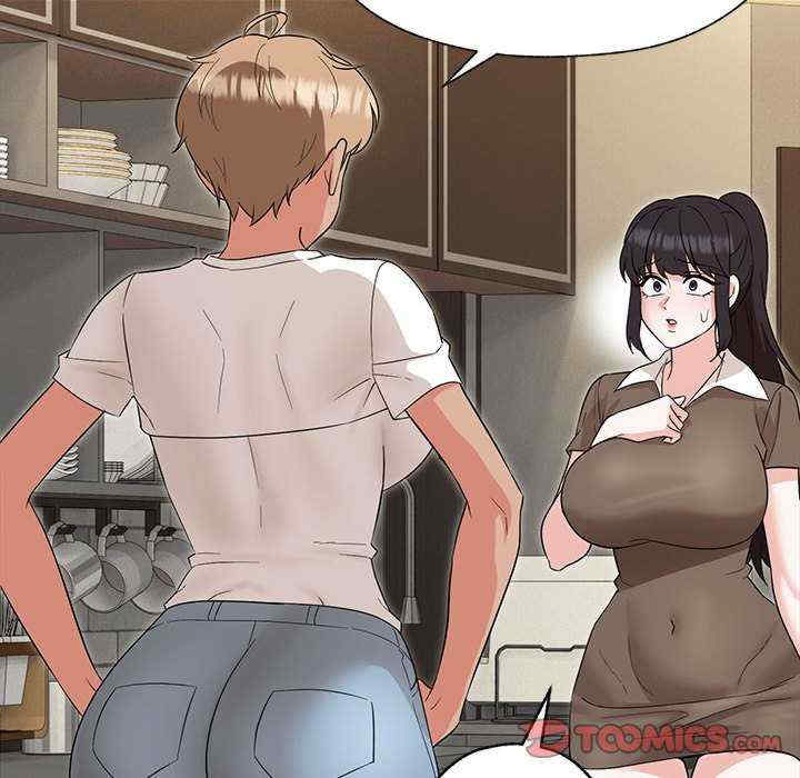 嫁入豪门的老师