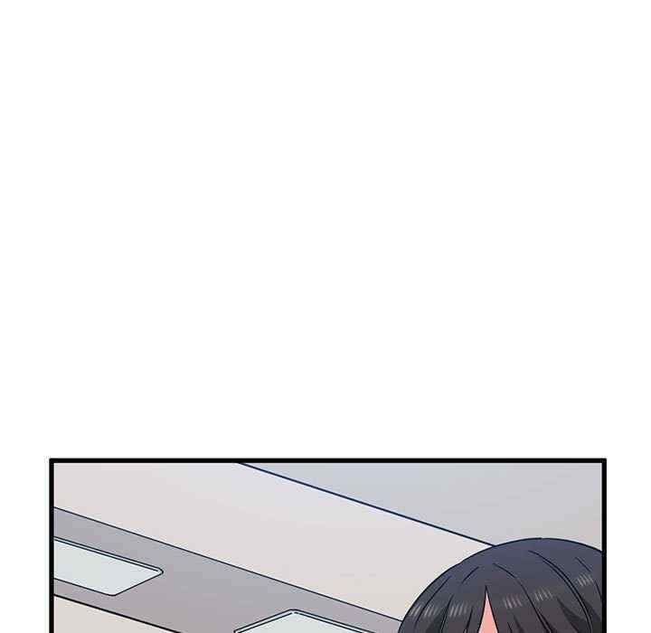 发小碰不得/强制催眠