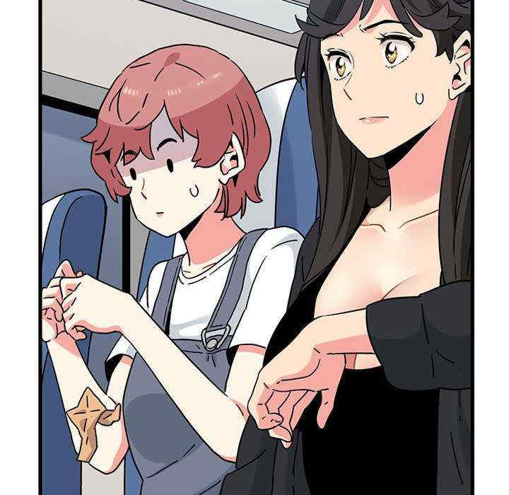 发小碰不得/强制催眠