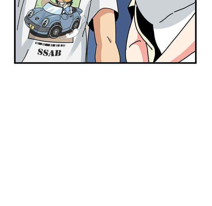 发小碰不得/强制催眠