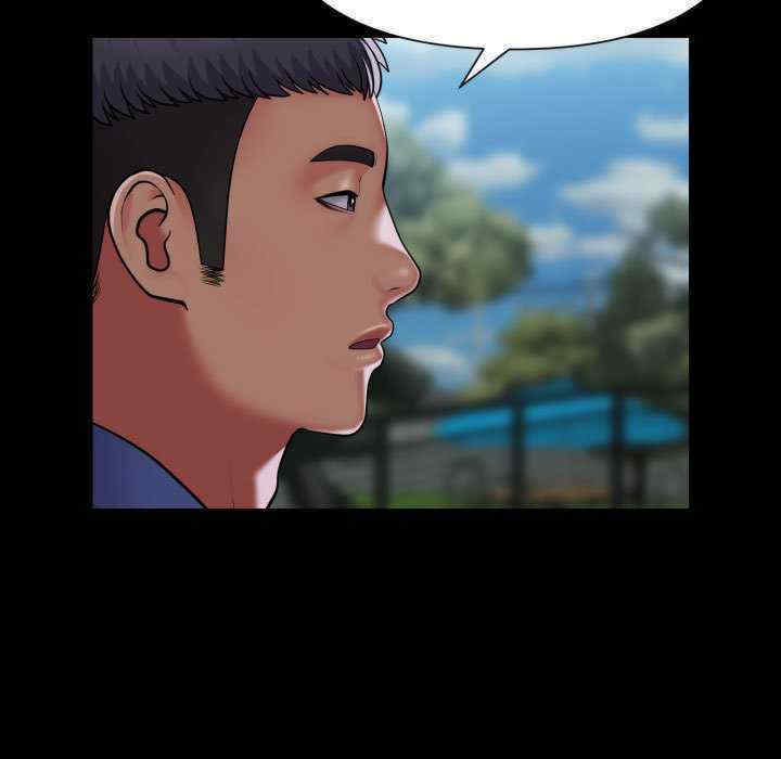 社区重建协会/敲开你的门