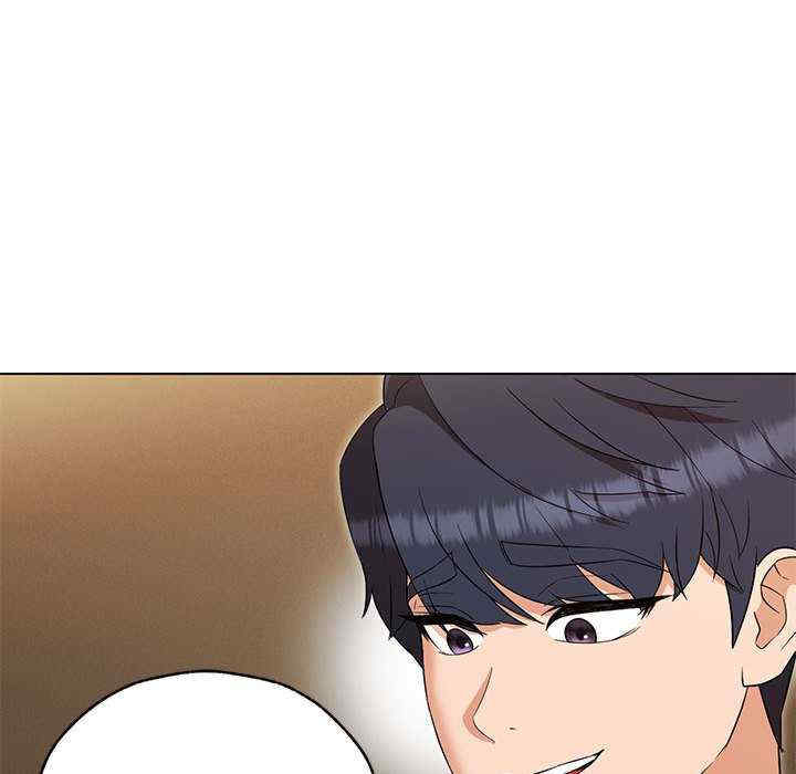 嫁入豪门的老师