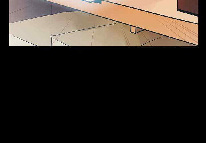 撩妹笔记本/把妹笔记本