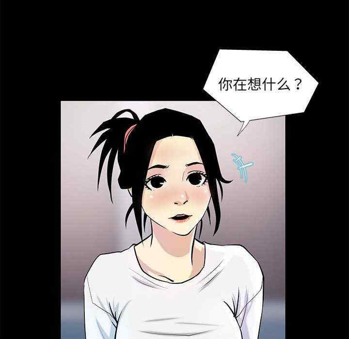 撩妹笔记本/把妹笔记本