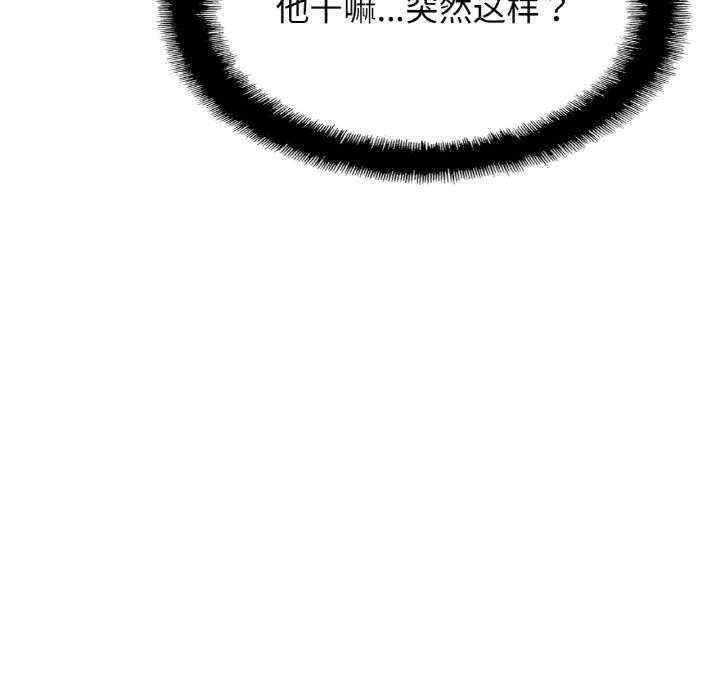 亲密的家庭/相亲相爱一家人/亲密一家人