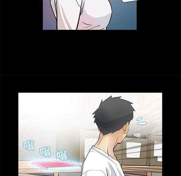 撩妹笔记本/把妹笔记本