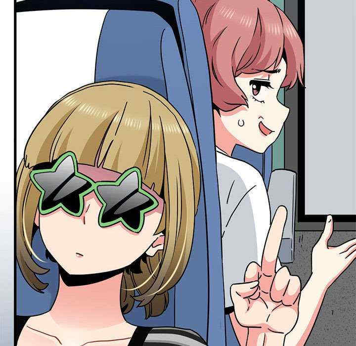 发小碰不得/强制催眠