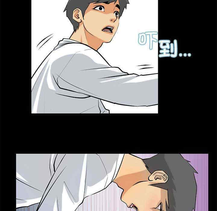 撩妹笔记本/把妹笔记本