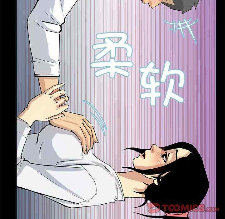 撩妹笔记本/把妹笔记本