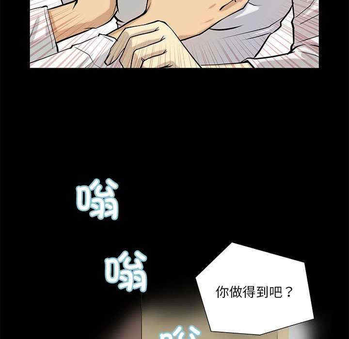 撩妹笔记本/把妹笔记本