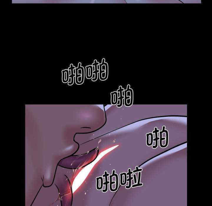 社区重建协会/敲开你的门