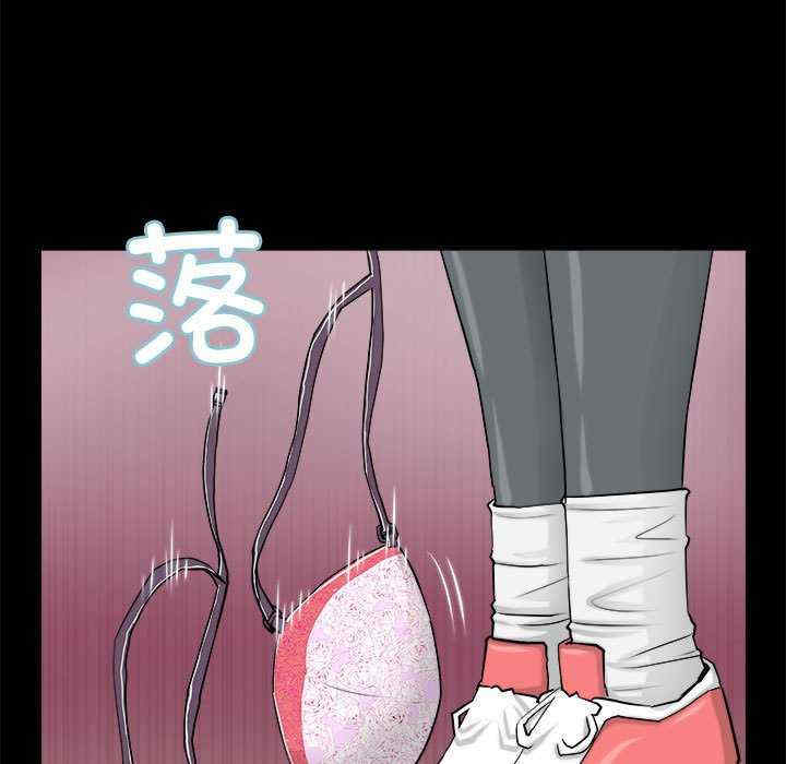 撩妹笔记本/把妹笔记本