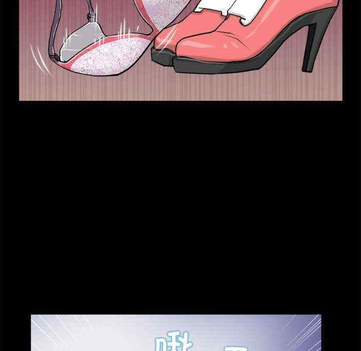 撩妹笔记本/把妹笔记本