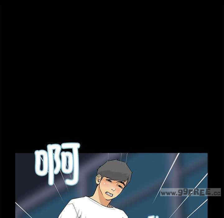 撩妹笔记本/把妹笔记本