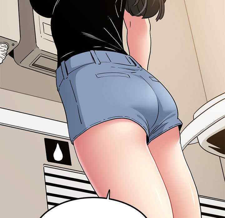 发小碰不得/强制催眠