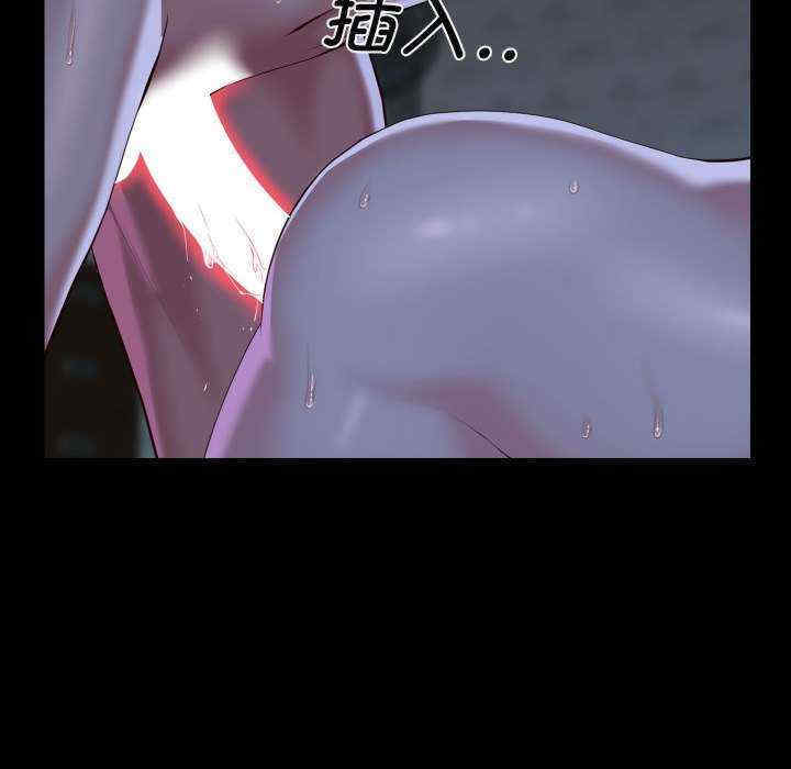 社区重建协会/敲开你的门