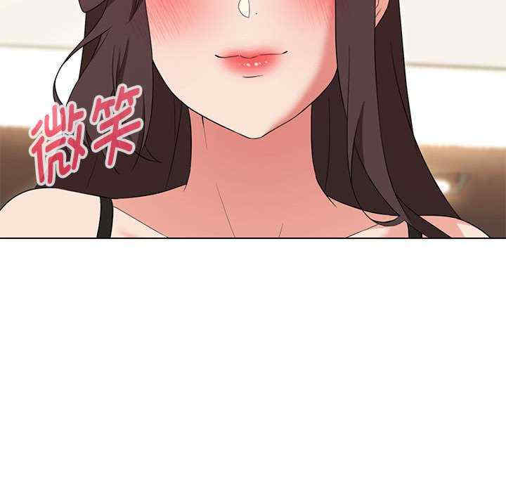 嫁入豪门的老师