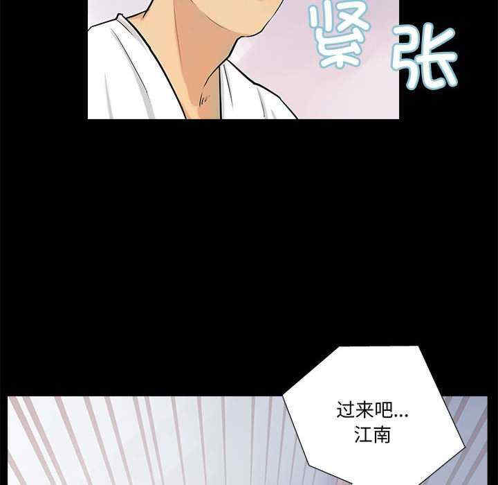 撩妹笔记本/把妹笔记本