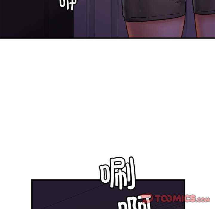 亲密的家庭/相亲相爱一家人/亲密一家人